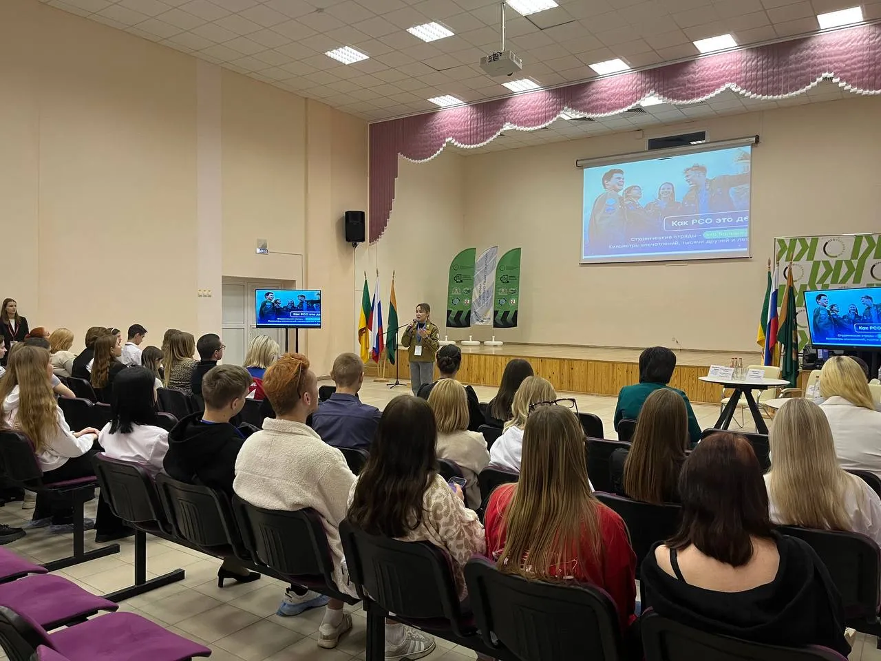 Министерство образования Пензенской области