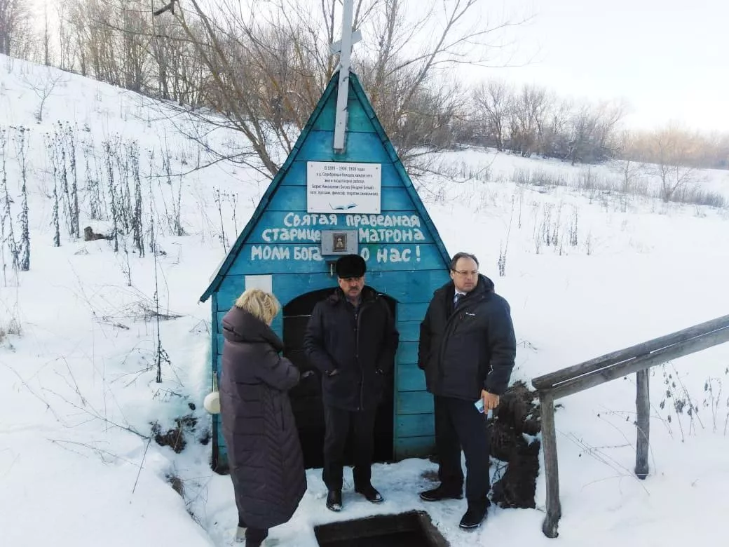 МБУ "Районный центр культуры Новодеревеньковского района"