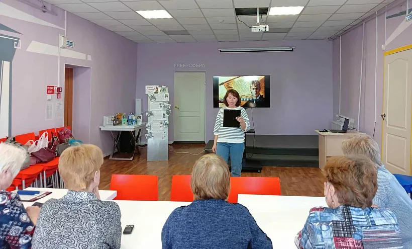 В&nbsp;библиотеке Свердловской области вспомнили творчество Сергея Есенина
