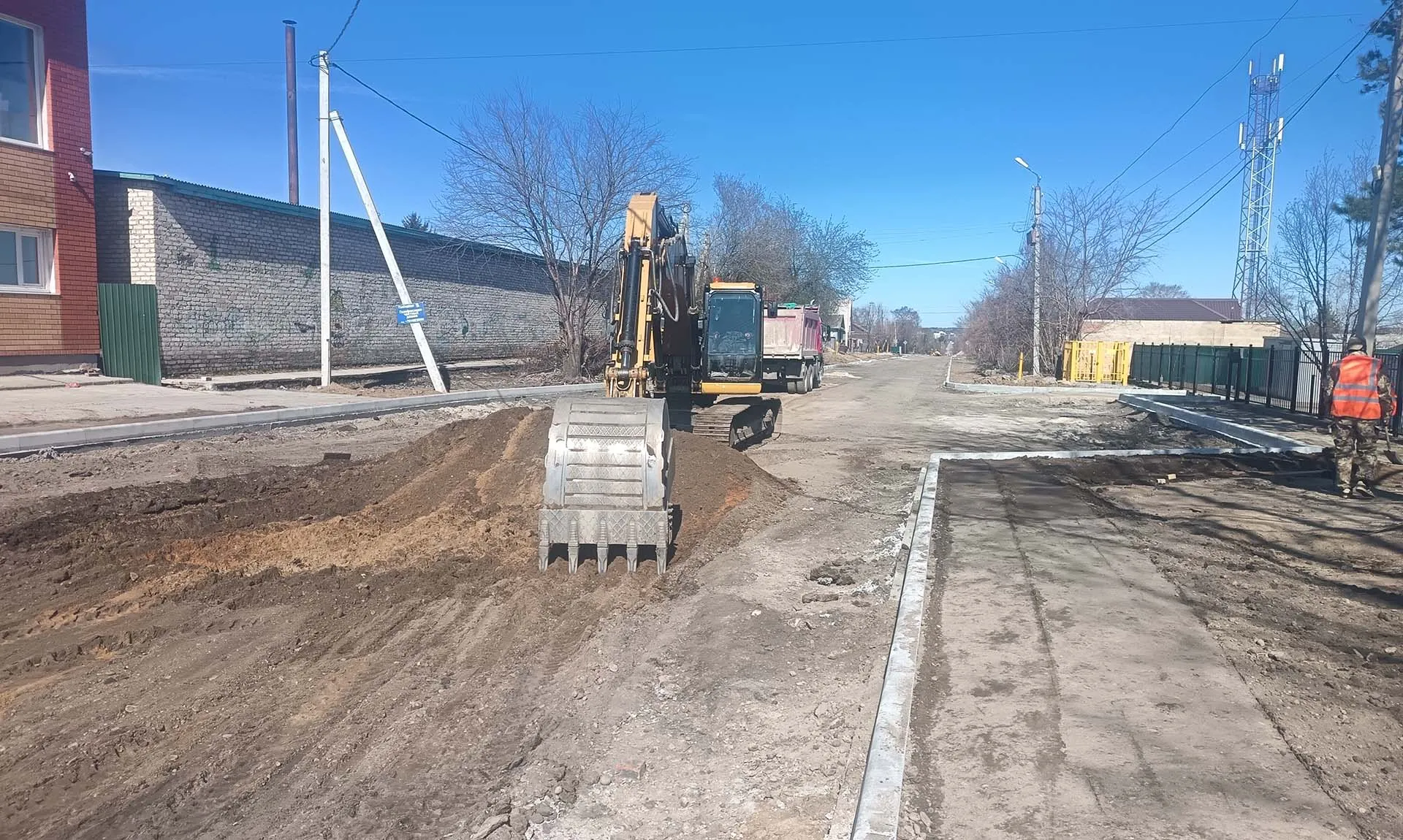 Министерство транспорта и дорожного хозяйства Амурской области