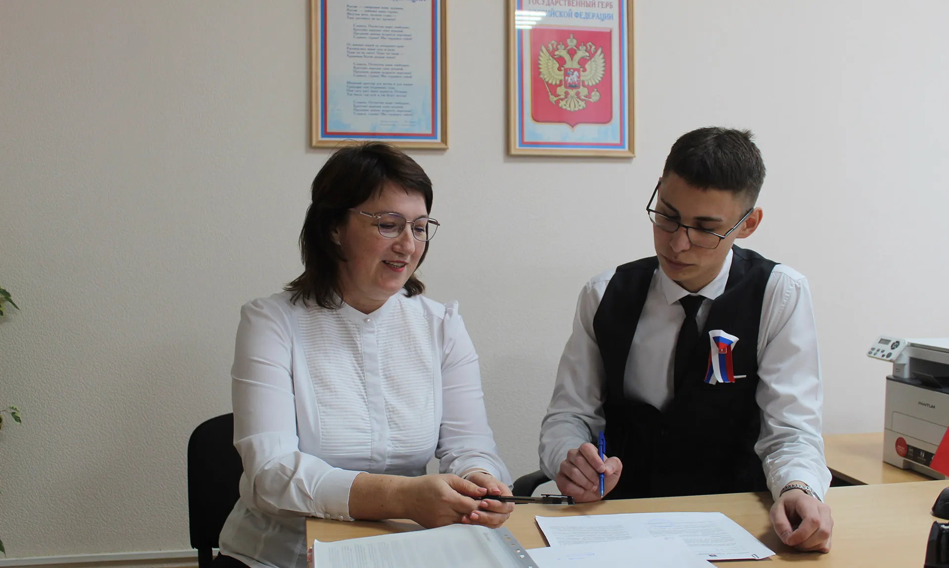  Администрация Артинского муниципального округа