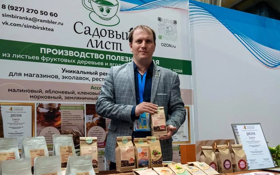 Правительство Ульяновской области