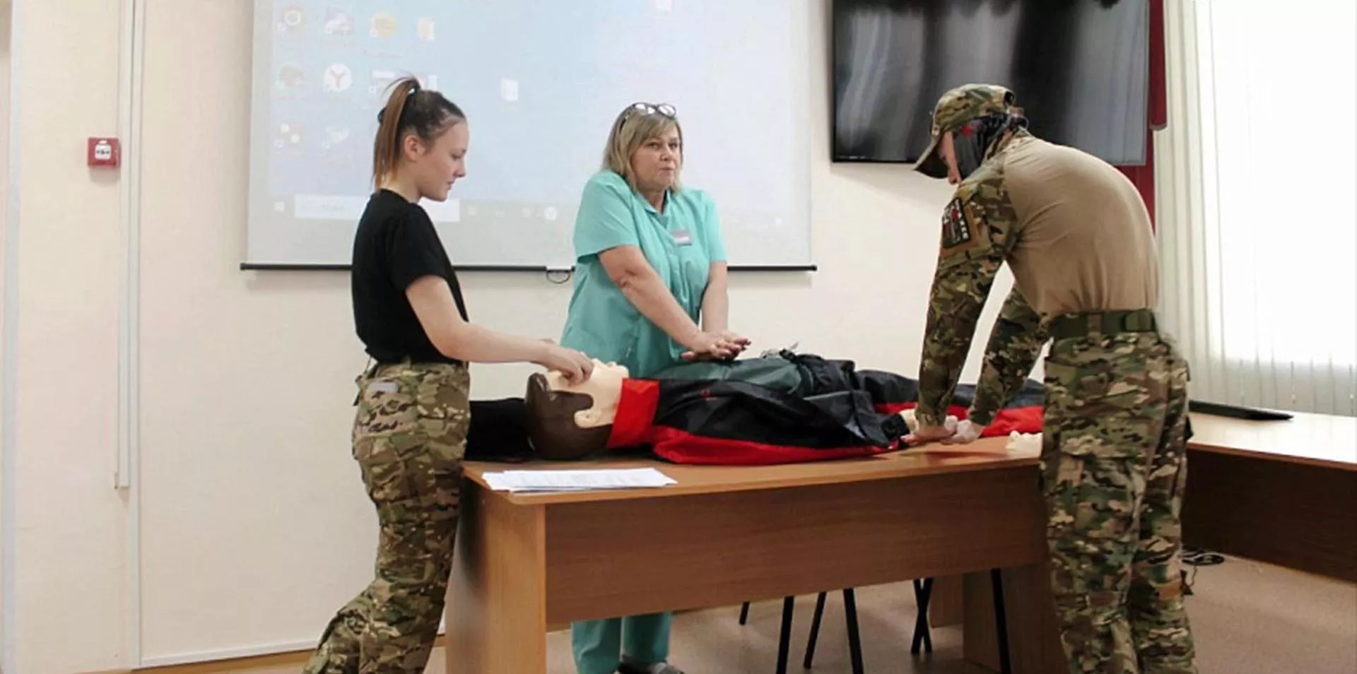 Министерство экономического развития Алтайского края