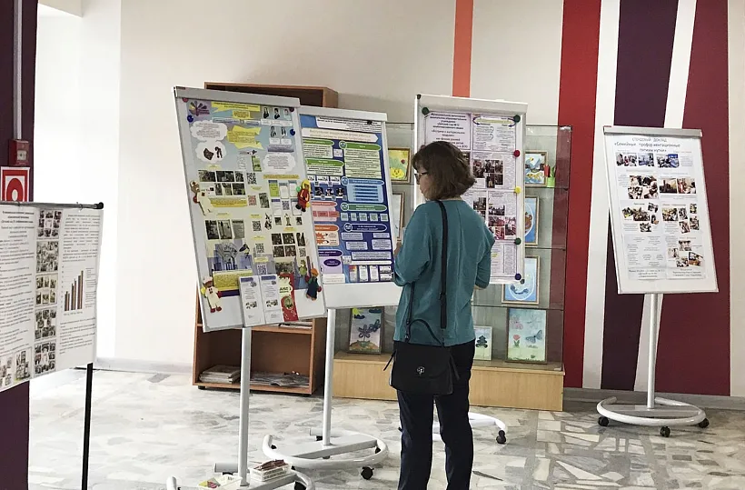 В&nbsp;Первоуральске Свердловской области прошел форум профессий