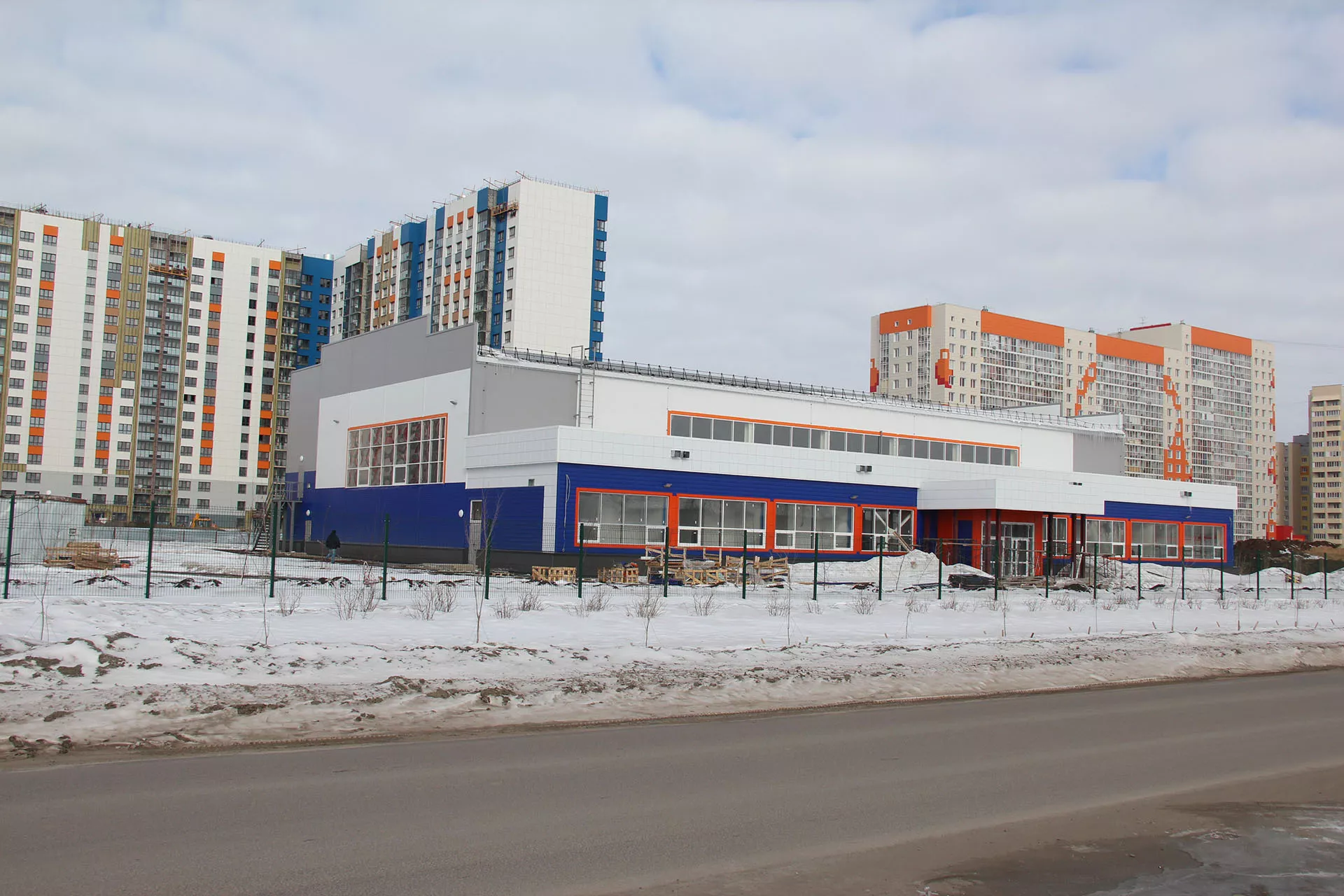 Министерство спорта Алтайского края