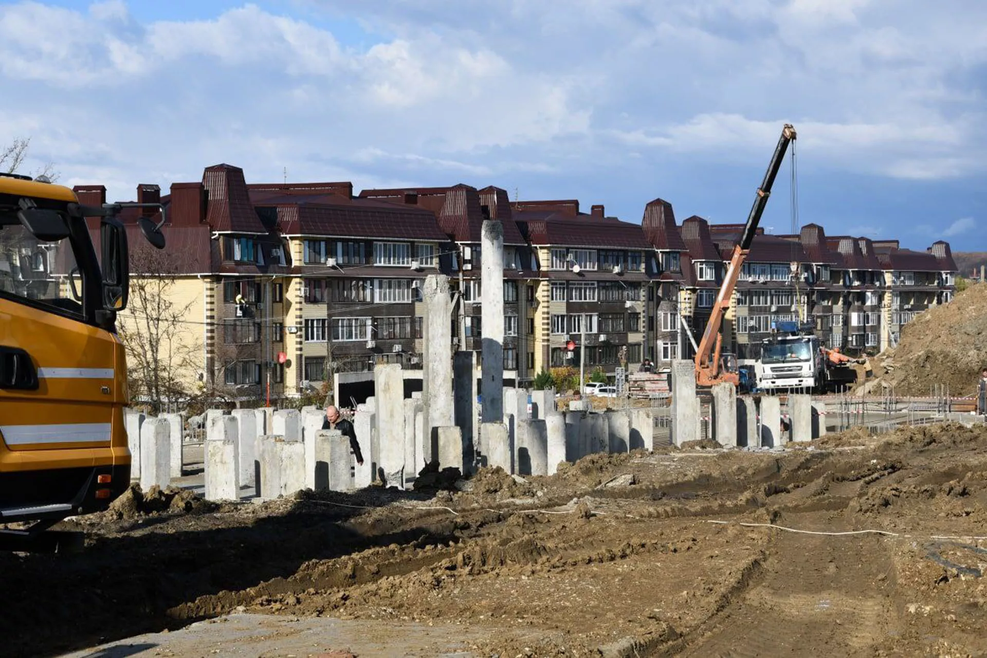 Администрация муниципального образования город Горячий Ключ