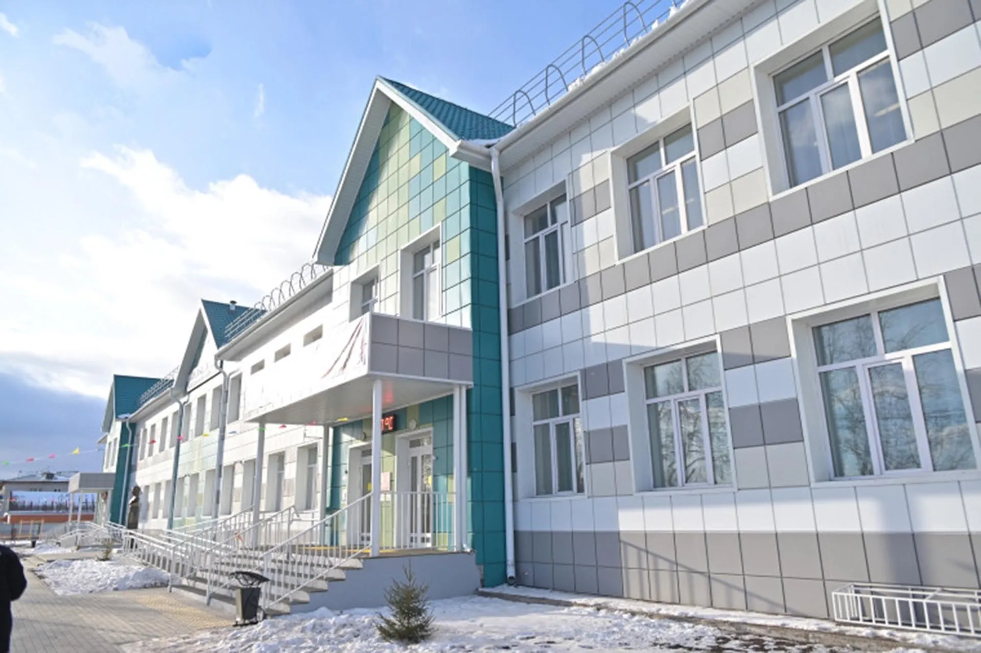 Министерство образования и науки Республики Бурятия