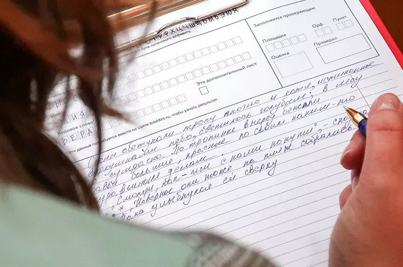 В&nbsp;Якутии по&nbsp;гранту главы региона 100&nbsp;жителей обучат рабочим профессиям