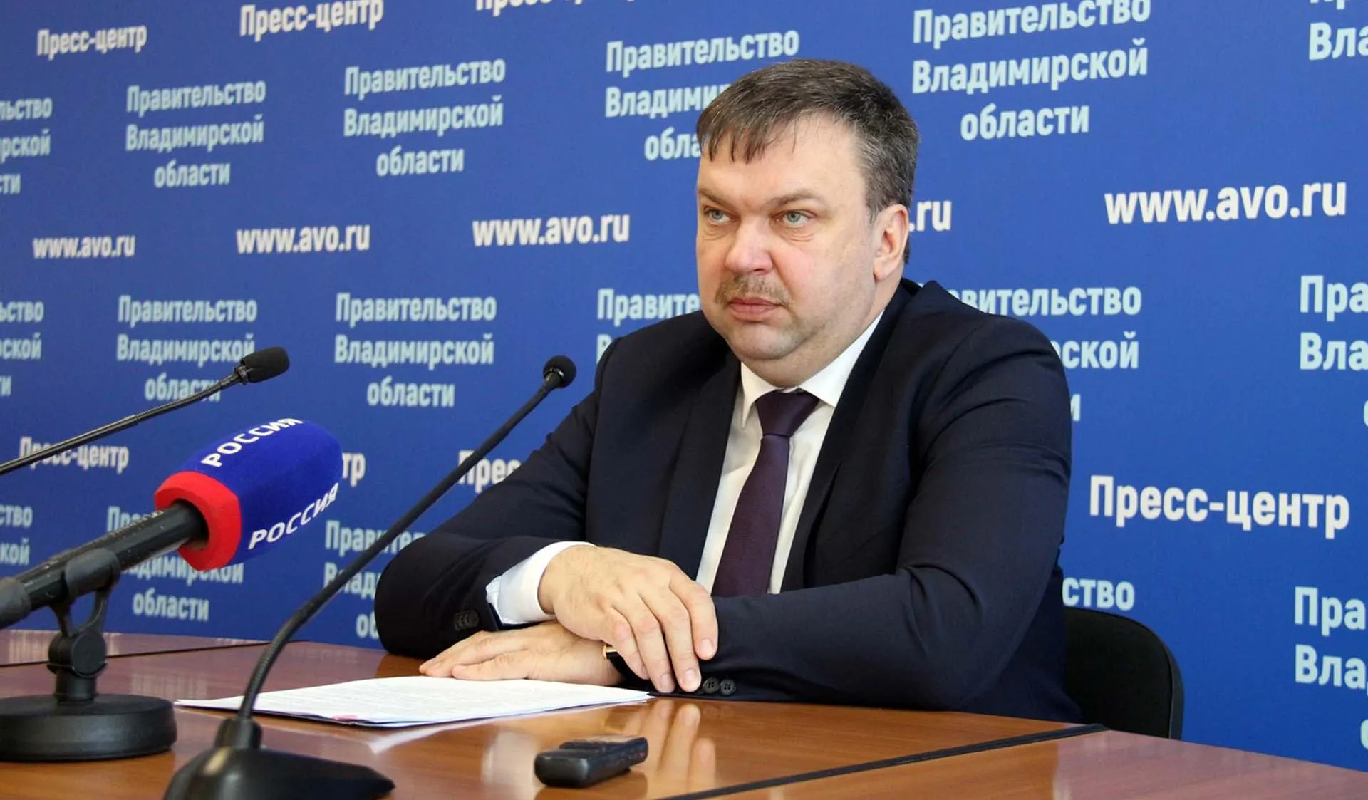 Управление массовых коммуникаций Администрации Губернатора Владимирской области