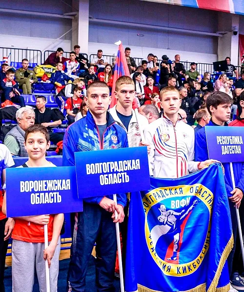 Волгоградская школа кикбоксинга завоевала 24&nbsp;медали на&nbsp;первенстве России