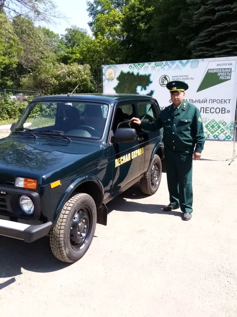 Администрация Стерлибашевского района Республики Башкортостан