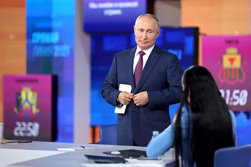 Более 1&nbsp;млн вопросов прямой линии с&nbsp;президентом России направили в&nbsp;работу
