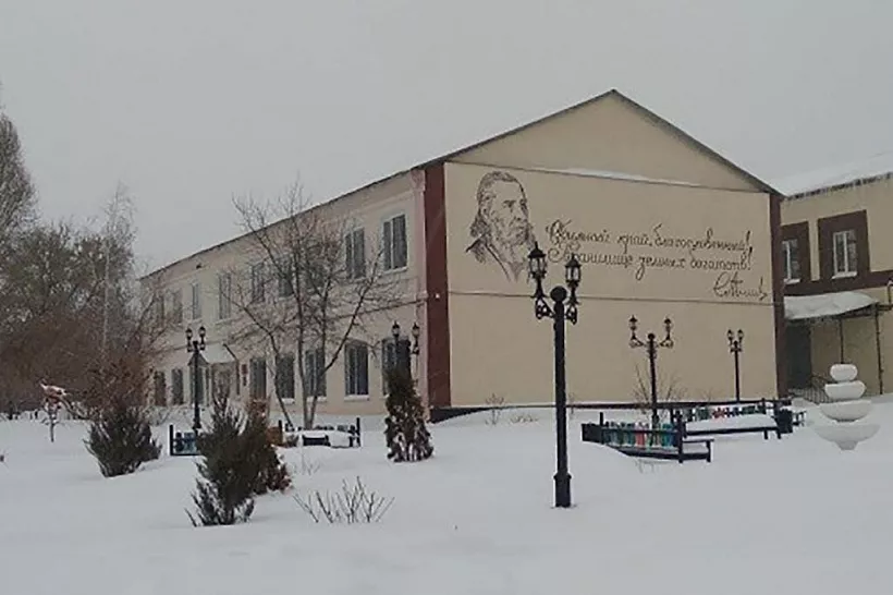 В&nbsp;селе Самарской области появится модельная библиотека