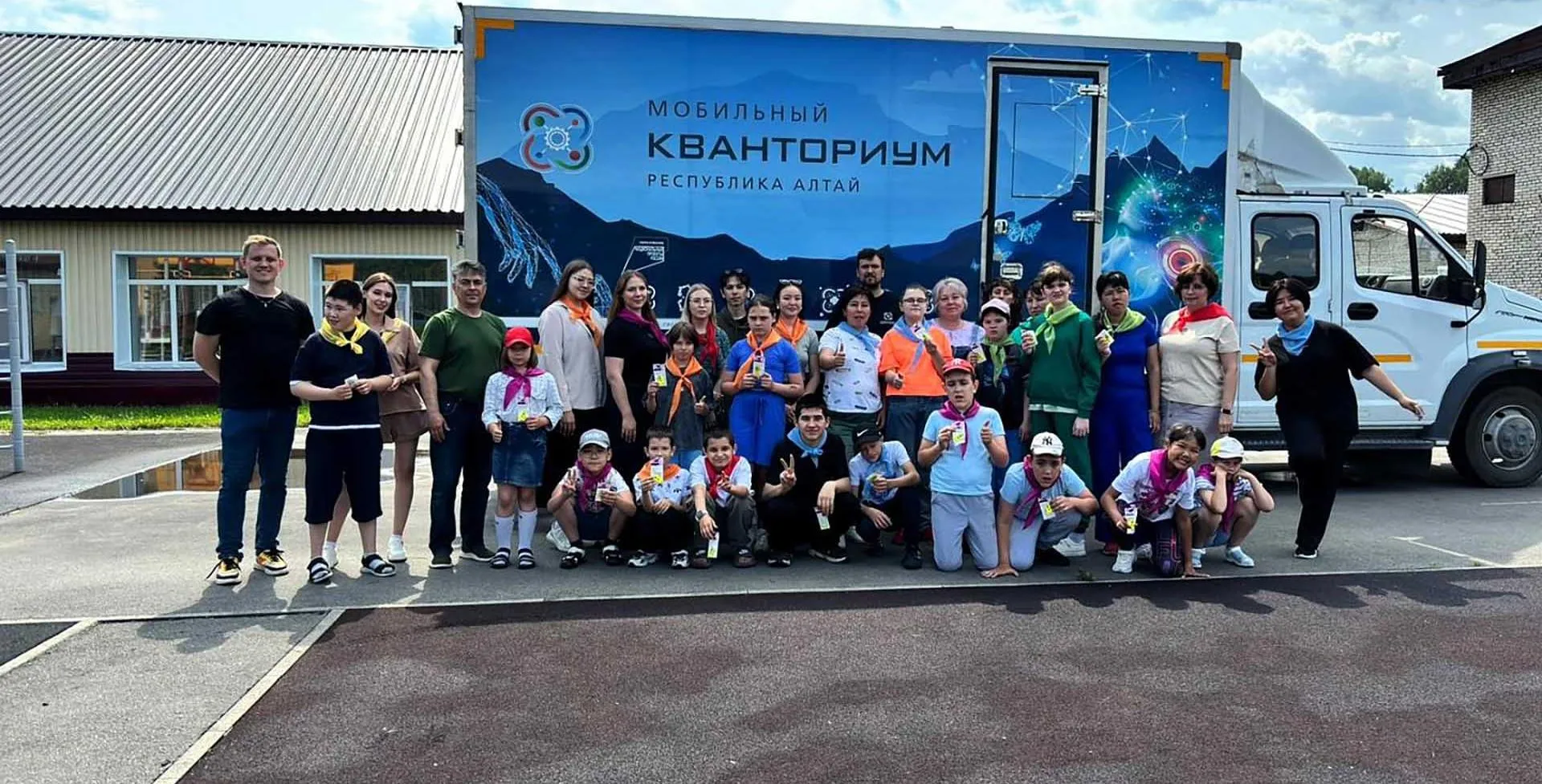  Министерство образования и науки Республики Алтай