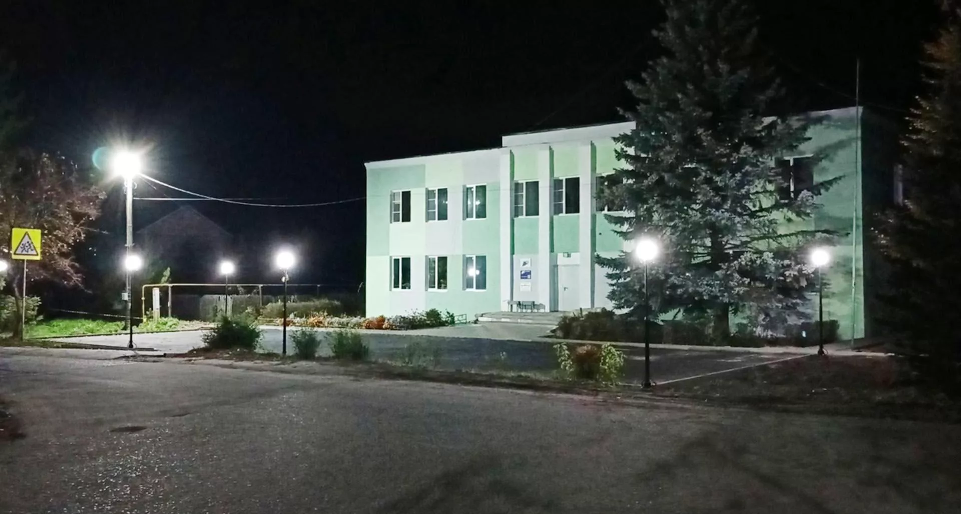 Правительство Ивановской области