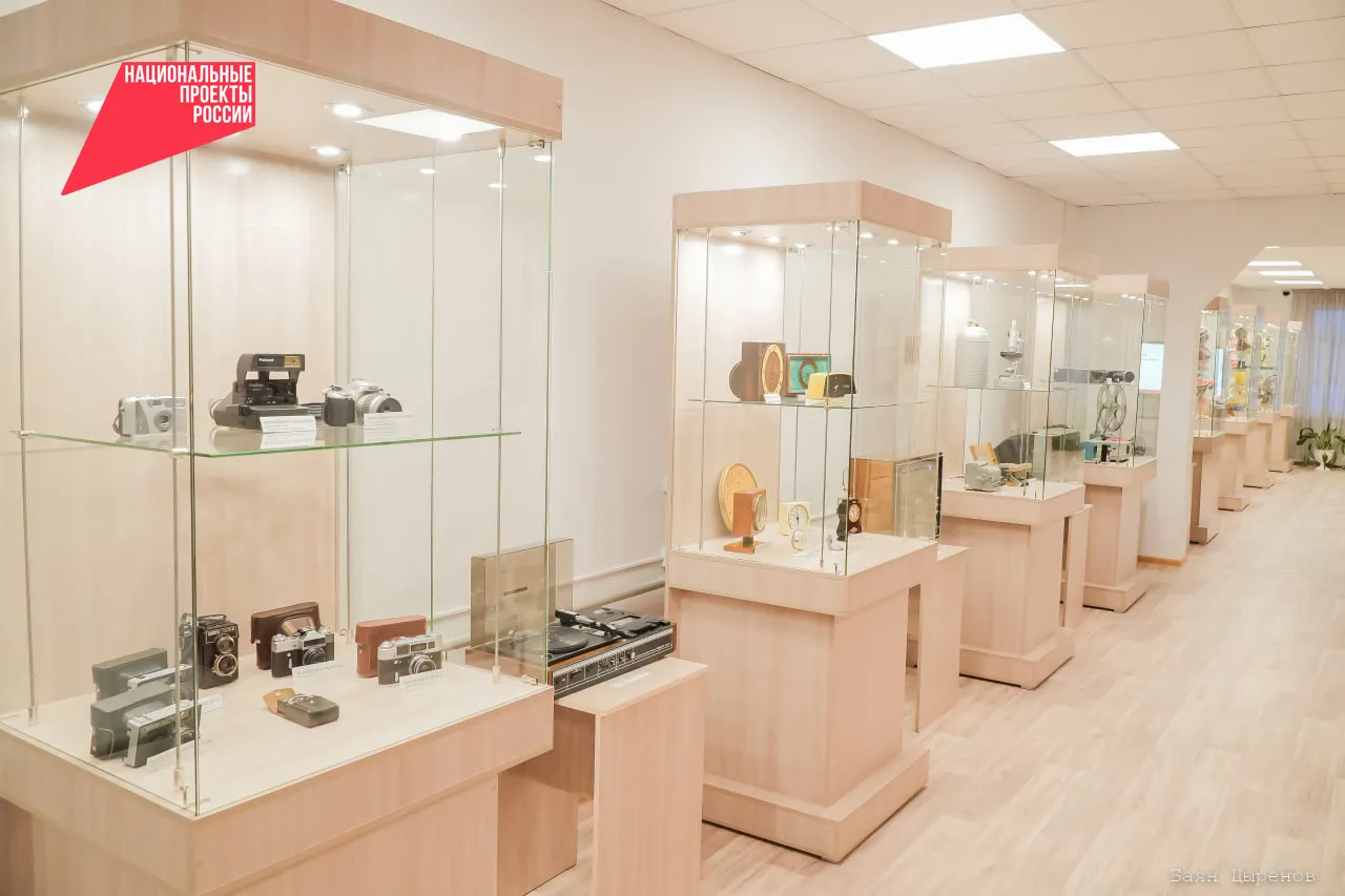 Министерство культуры Республики Бурятия