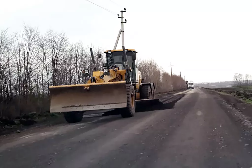 Правительство Белгородской области