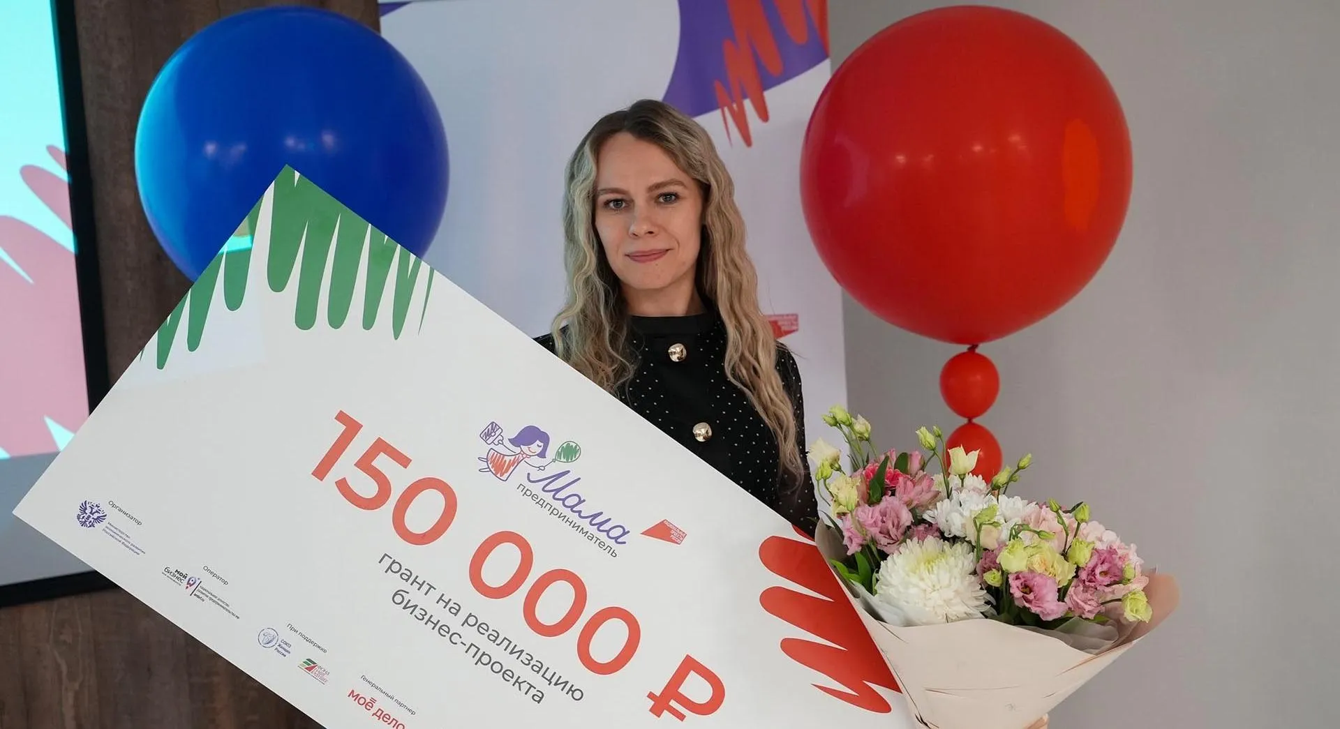 Министерство экономического развития Кузбасса