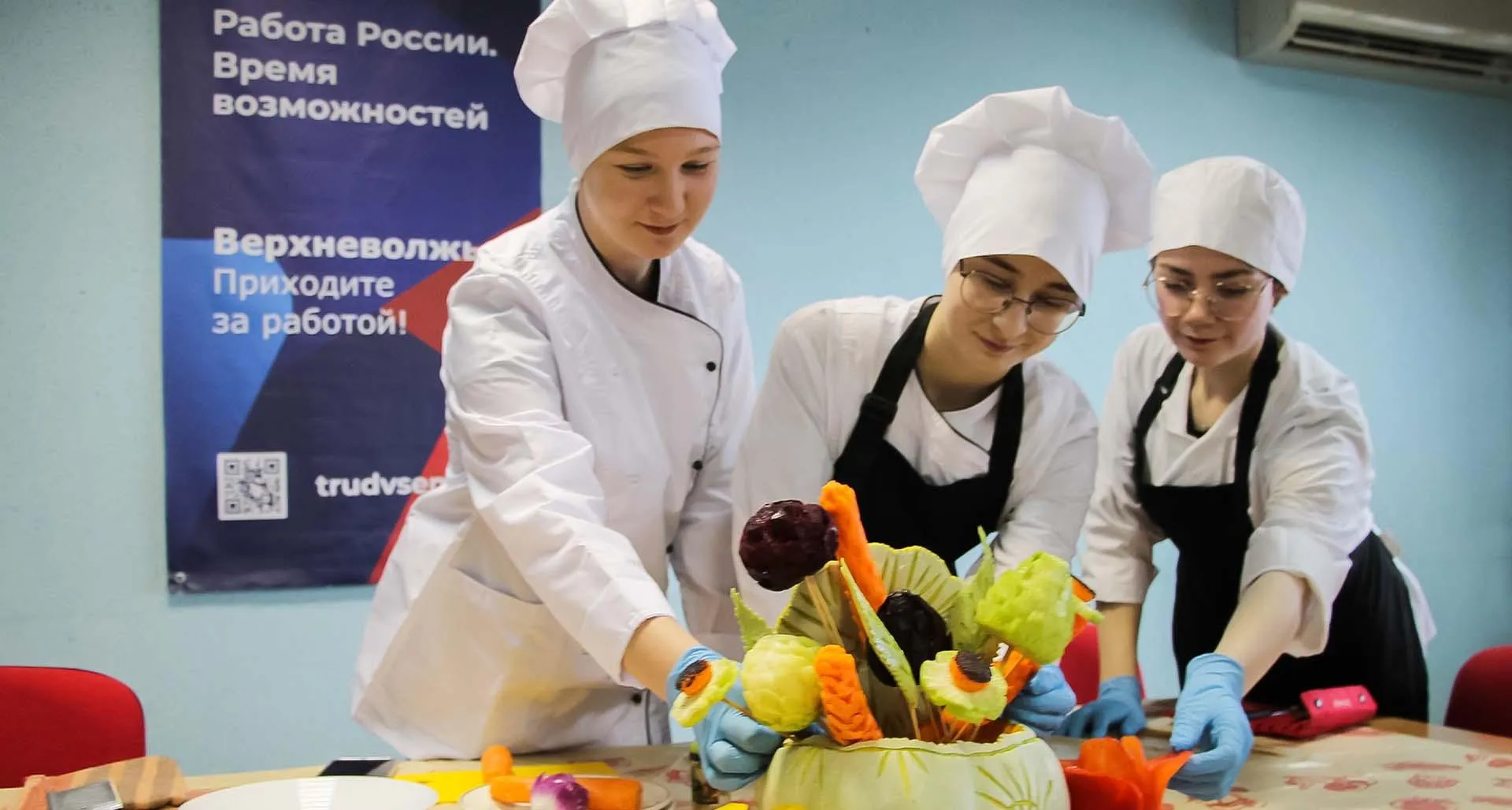 Аппарат Правительства Тверской области
