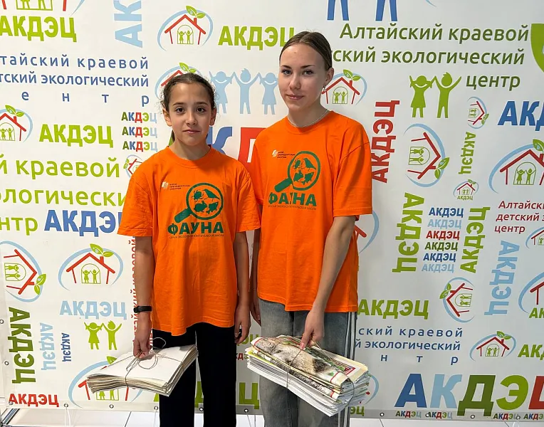 Алтайский край занял четвертое место во&nbsp;всероссийском сборе макулатуры