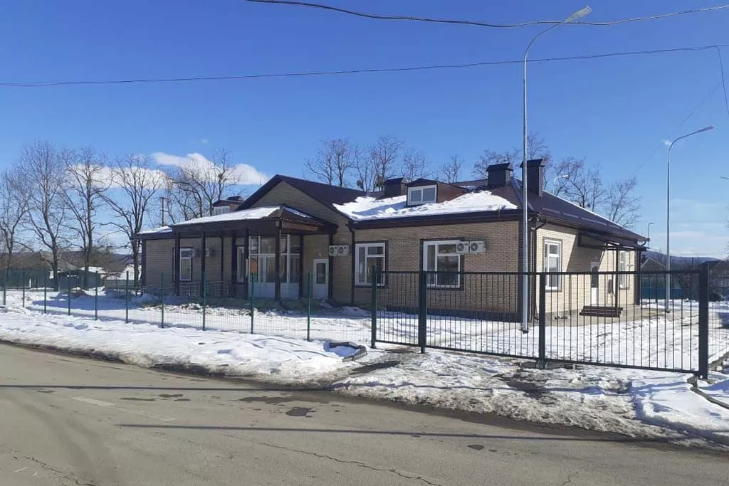 Администрация Мостовского района