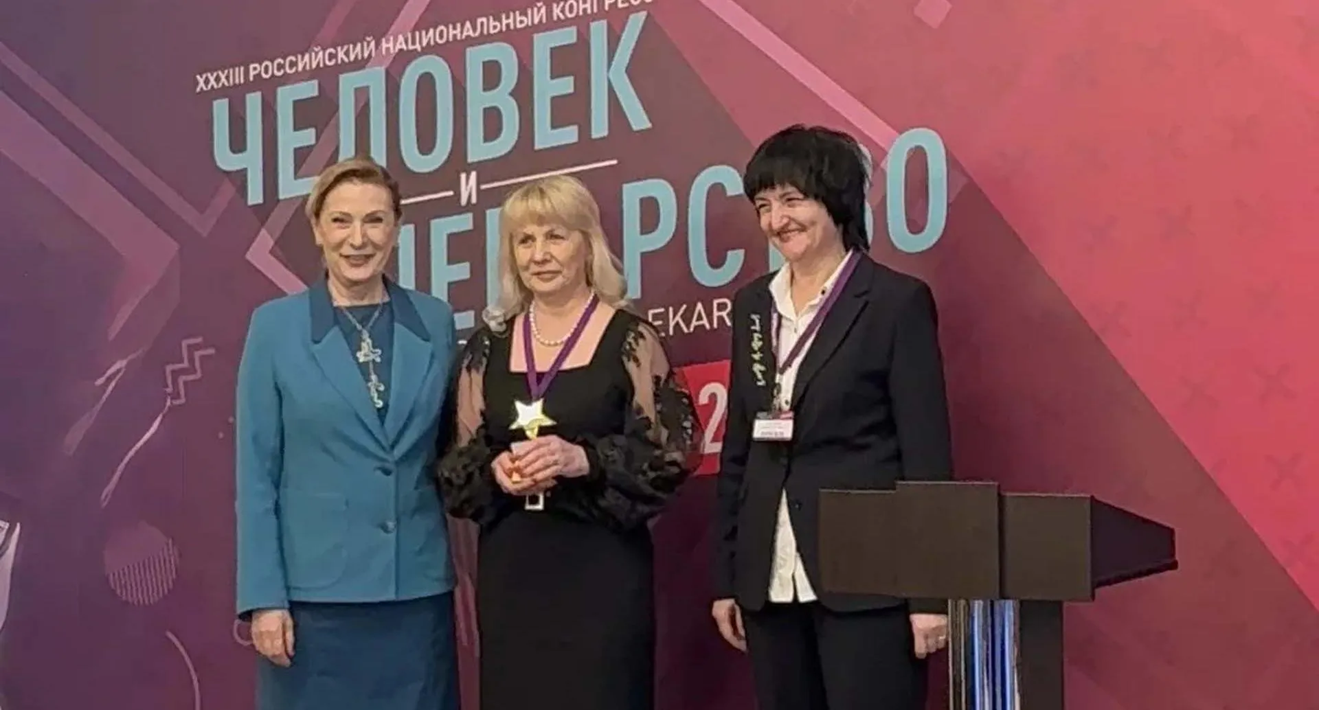 Пресс-служба Правительства Нижегородской области