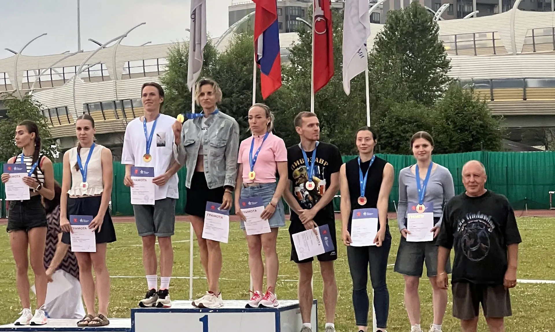 Администрация Пушкинского района Санкт-Петербурга