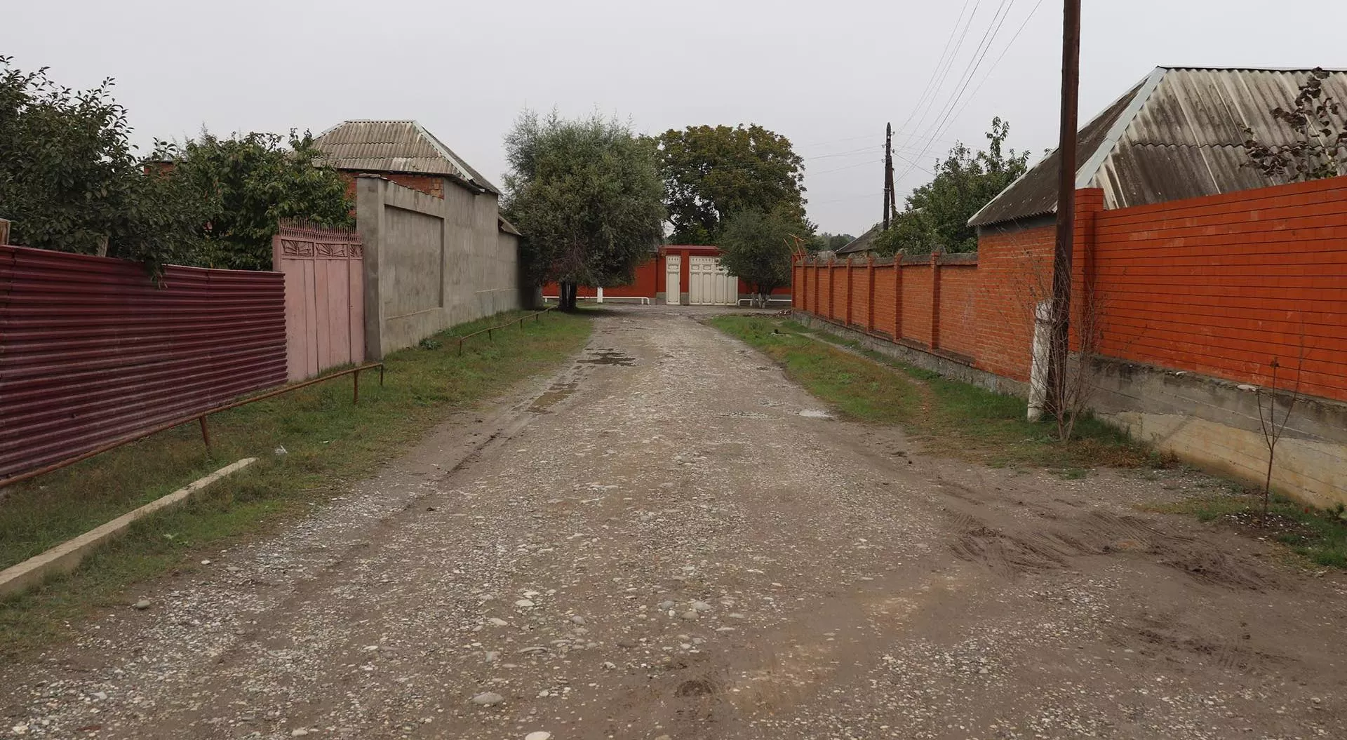 Мэрия города Грозного