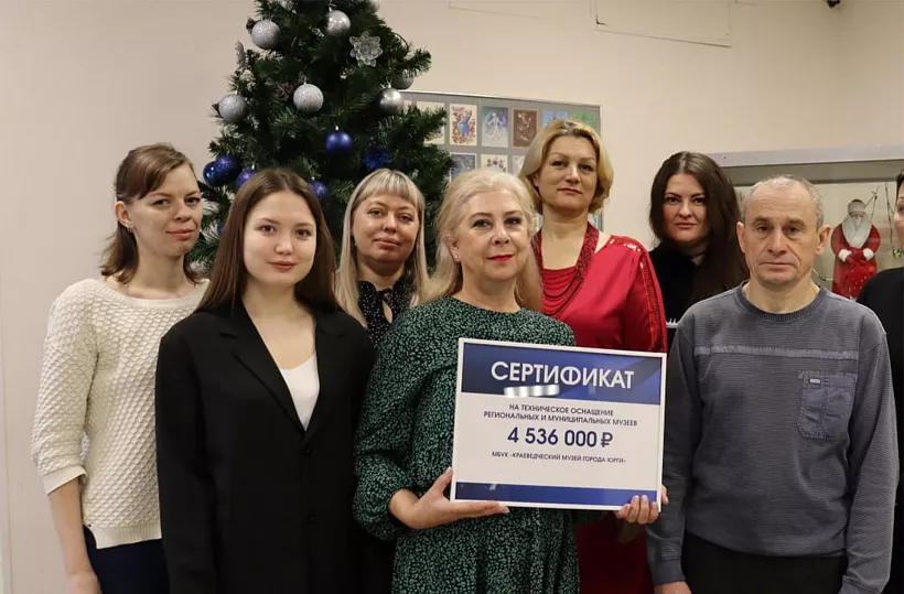 В&nbsp;Кузбассе краеведческий музей получит выставочное оборудование