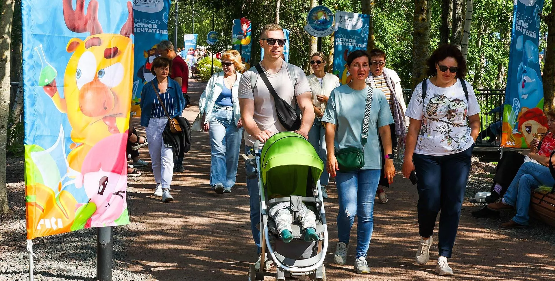 Александр Демьянчук/ТАСС