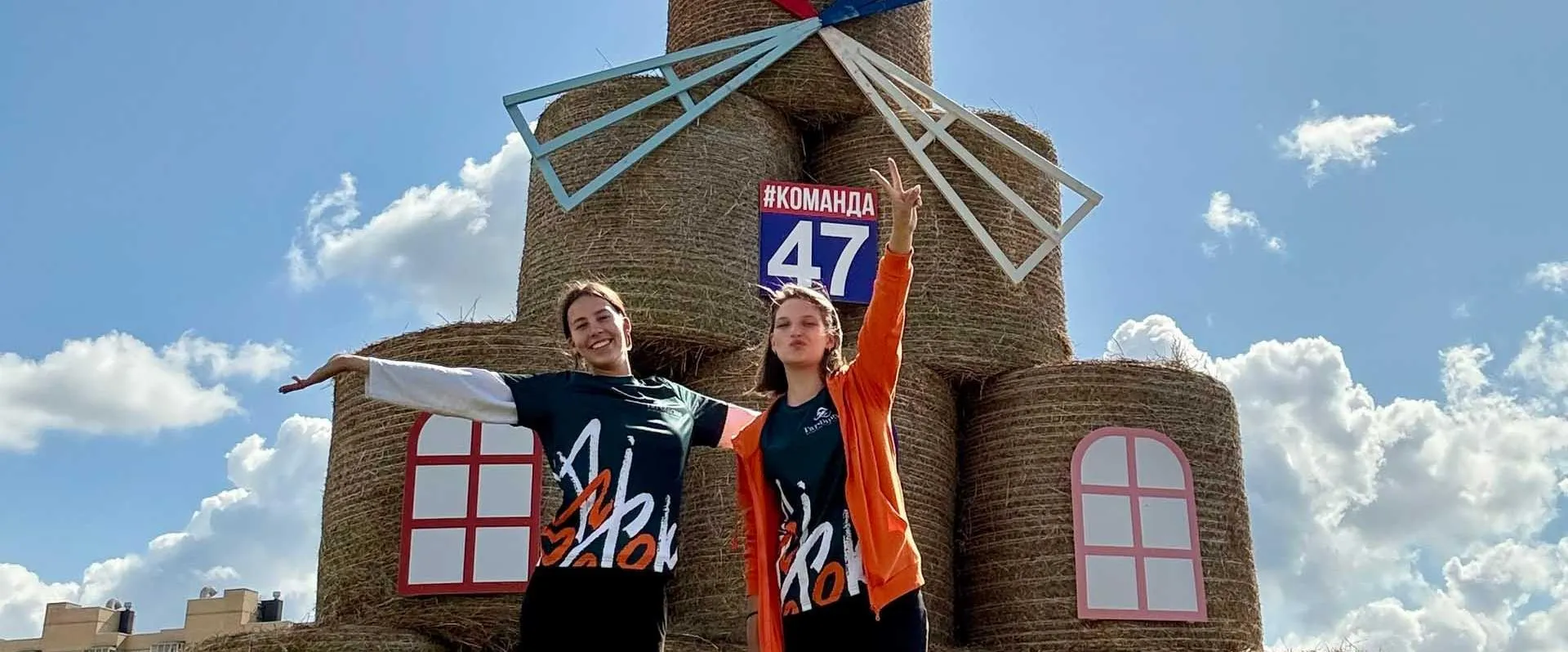 ГКУ ЛО "Агентство АПК ЛО"