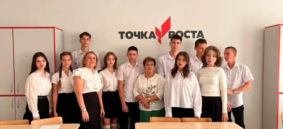 Администрация Городищенского муниципального района