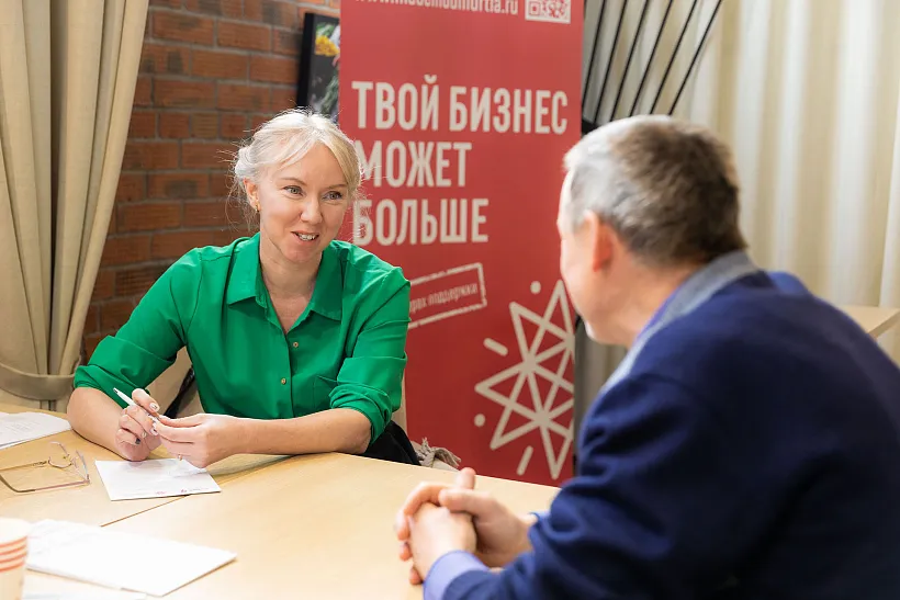 В&nbsp;удмуртском поселке Игра прошел круглый стол для&nbsp;предпринимателей