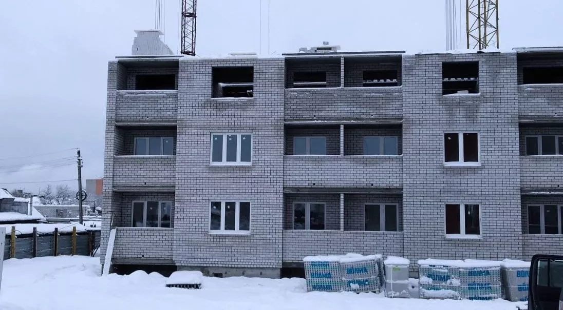 Департамент ТЭК и ЖКХ Брянской области