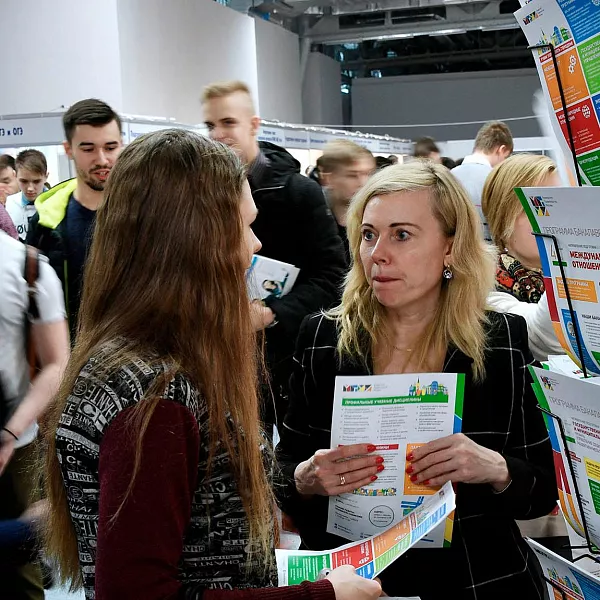 Ярмарка вакансий пройдет 31&nbsp;января в&nbsp;Перми