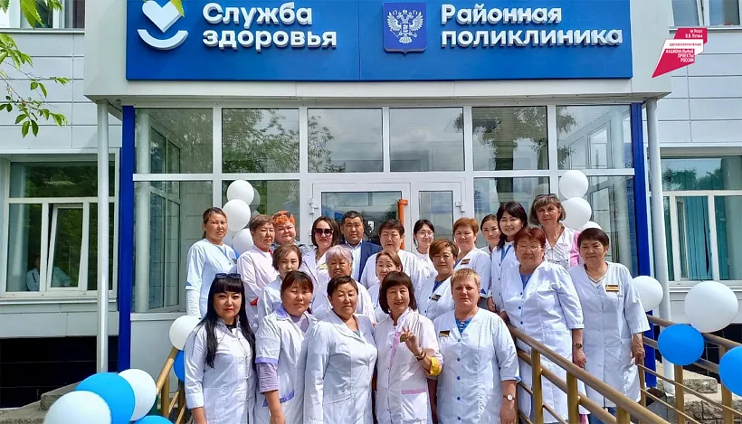 В&nbsp;Закаменском районе Бурятии обновили фасад поликлиники