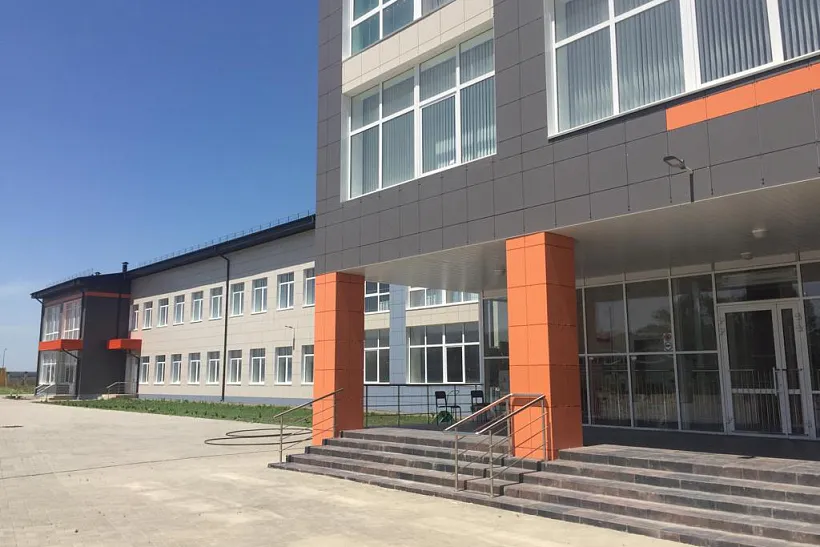 На&nbsp;Ставрополье введена в&nbsp;эксплуатацию школа более чем на&nbsp;тысячу мест