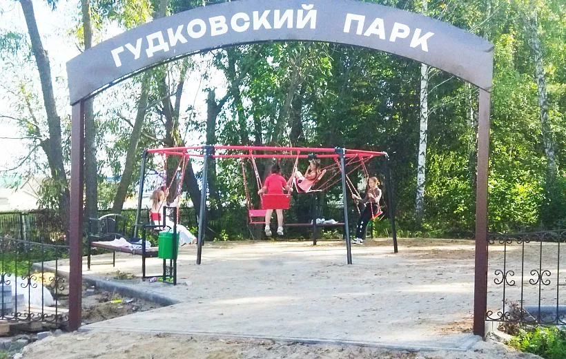 В&nbsp;селе Кошки Самарской области благоустроили парк