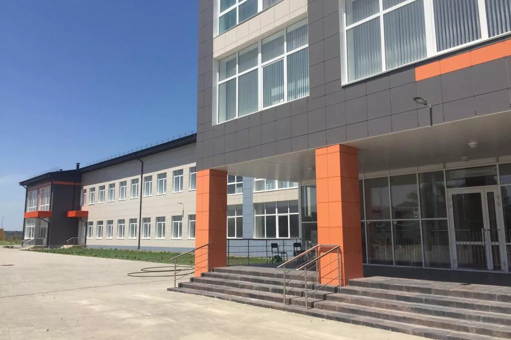 Правительство Ставропольского края
