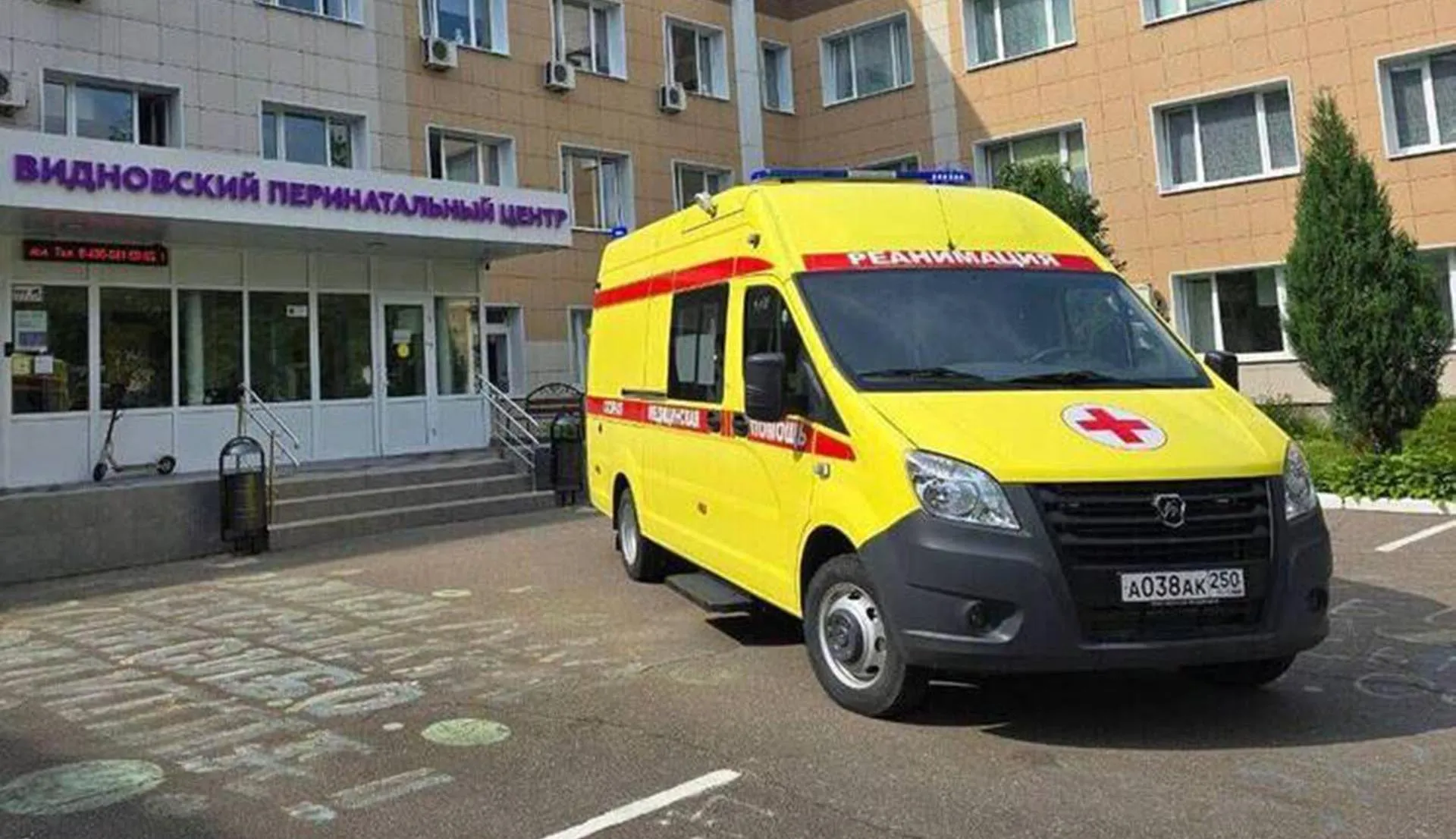  Министерство информации и молодежной политики Московской области