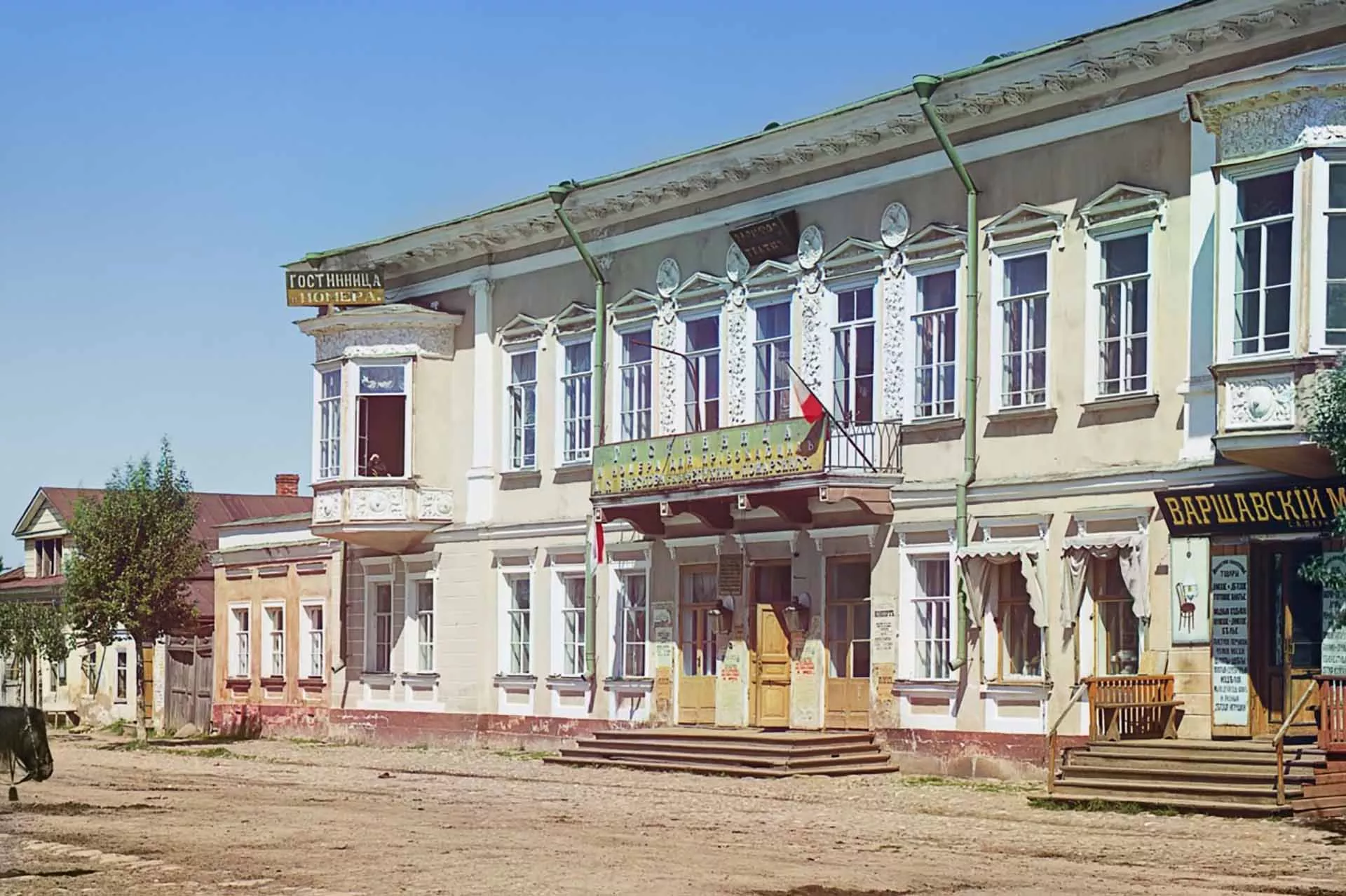 Аппарат Правительства Тверской области