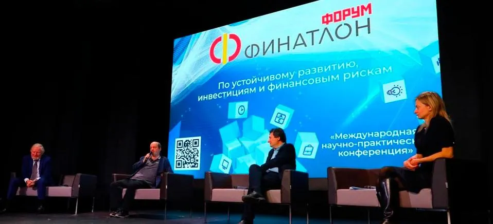 АНО "Национальные проекты"