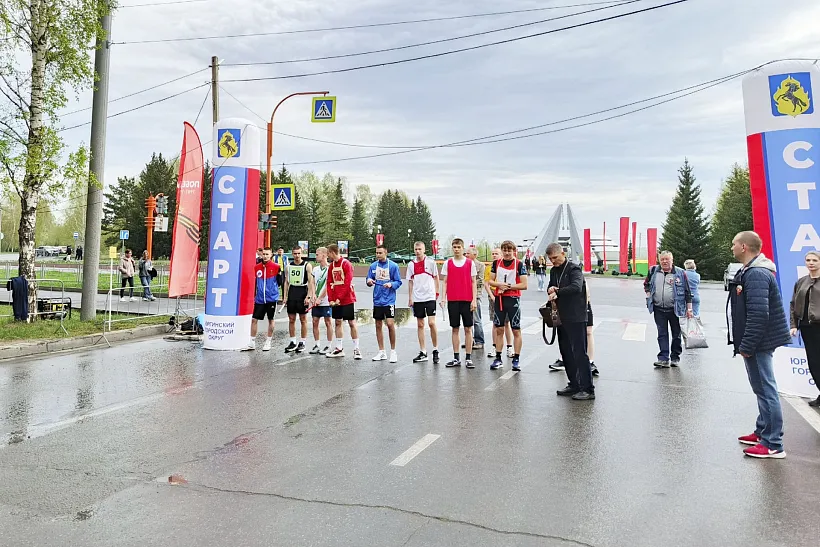 В&nbsp;Юрге состоялась легкоатлетическая эстафета