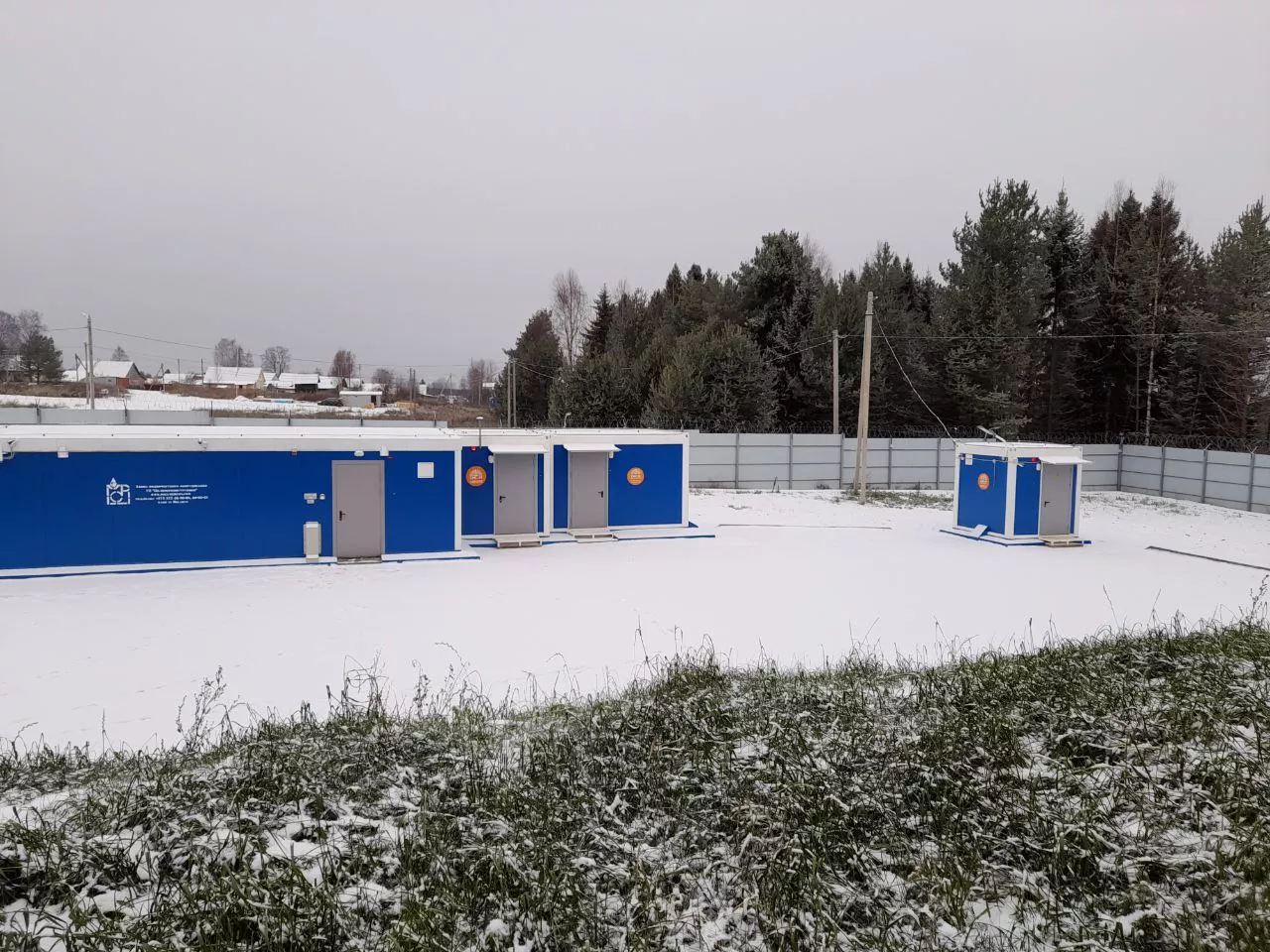 В&nbsp;Тарногском округе под&nbsp;Вологдой завершили возведение станции очистки воды