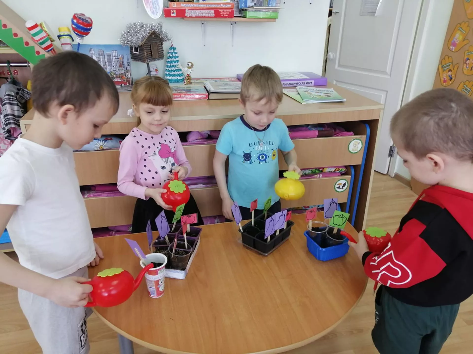 Администрация городского округа - город Фролово