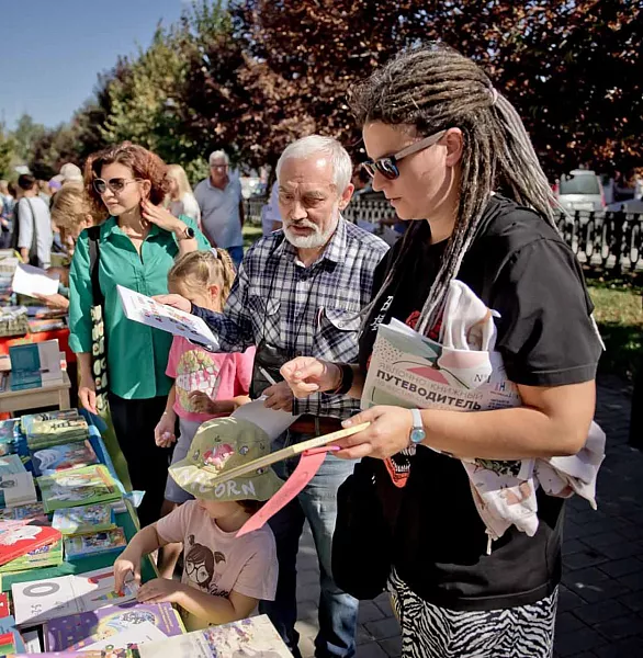 В&nbsp;Коломне прошел яблочно-книжный фестиваль