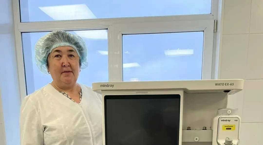 Министерство здравоохранения Республики Башкортостан