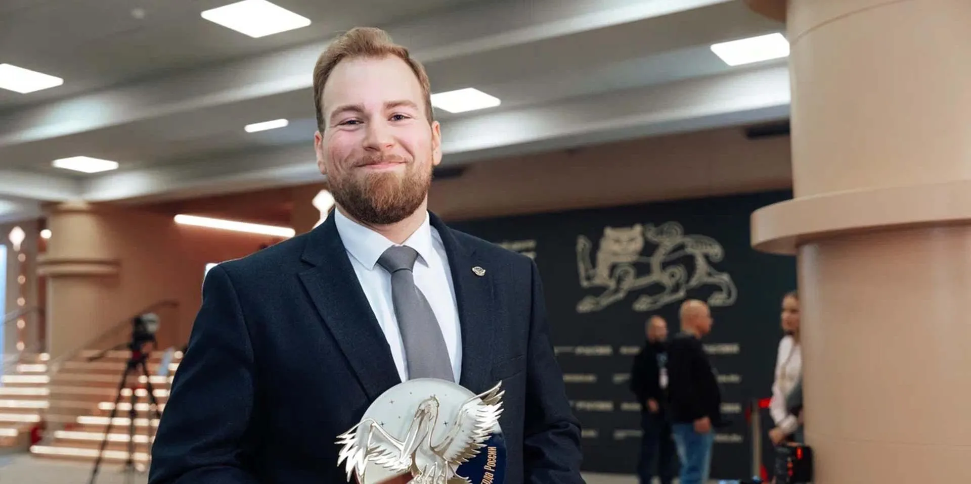 Минпросвещения России