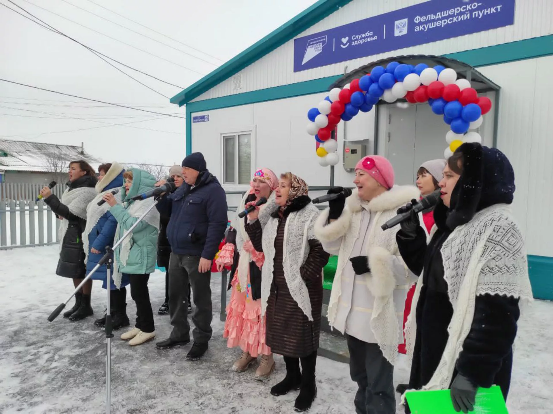 Министерство информационной политики Оренбургской области