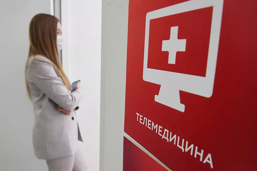 Оказание онлайн-медуслуг в&nbsp;Псковской области избавит жителей региона от&nbsp;очередей в&nbsp;медучреждениях